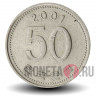 50 вон 2001 года - Южная Корея - Рис