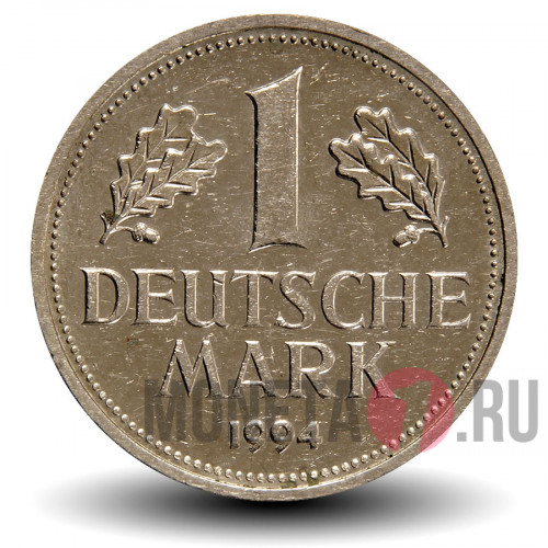 1 марка 1994 года - ФРГ - D