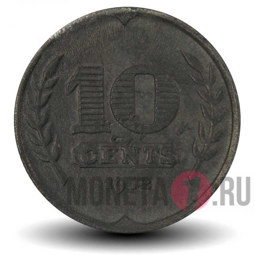 10 Cents 1942 год - Оккупация WWII