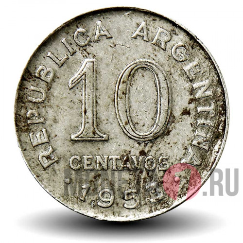 10 сентаво 1953 года - Аргентина - Хосе де Сан-Мартин