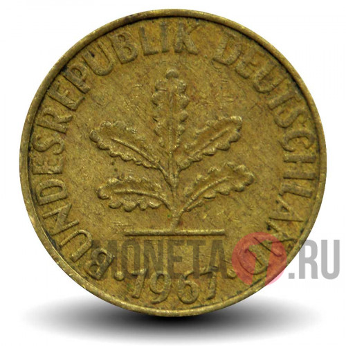 10 пфеннигов 1967 года - ФРГ - F