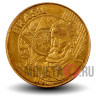 25 сентаво 2005 года - Бразилия - Мануэл Деодору да Фонсека