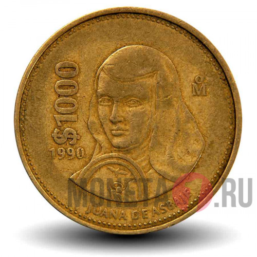 1000 песо 1990 года - Мексика - Хуана Инес де ла Крус