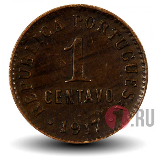1 сентаво 1917 года - Португалия