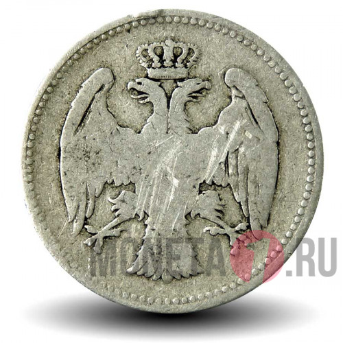 20 пара 1883 год - Королевство Сербия