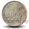 1 франк 1971 года - Франция