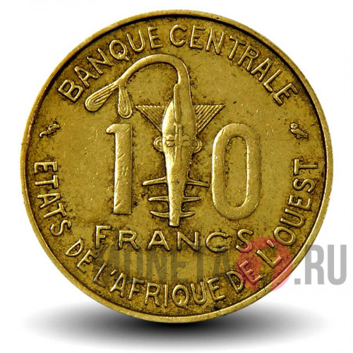 10 франков 1970 года - Западно-Африканские штаты