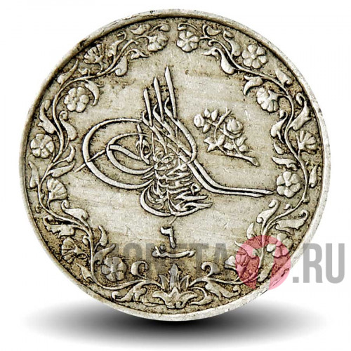 2/10 гирша 1913 года - Османский Египет - Мехмед V