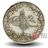 2/10 гирша 1913 года - Османский Египет - Мехмед V