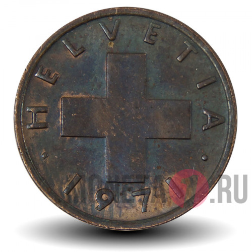 1 рапен 1971 года - Швейцария - Гельветика