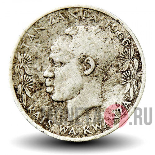 50 центов 1966 года - Танзания - Кролик