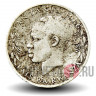 50 центов 1966 года - Танзания - Кролик