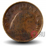 100 крон 1923 года - Австрия