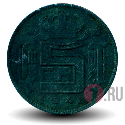 5 франков - 1943 год - Бельгия - Леопольд III