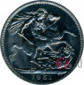 Крона 1951 Proof - Festival of Britain - Великобритания