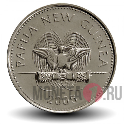 20 тойя 2005 года - Папуа - Новая Гвинея - Казуар Беннетта