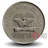 20 тойя 2005 года - Папуа - Новая Гвинея - Казуар Беннетта