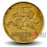 20 центов 2007 года - Литва