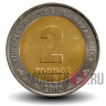 2 маната 2010 года - Туркменистан