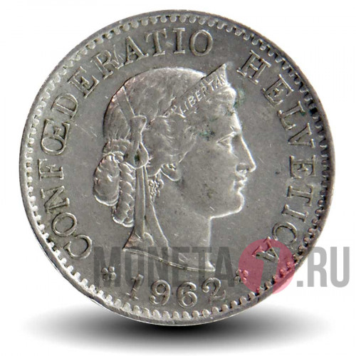 5 рапенов 1962 года - Швейцария