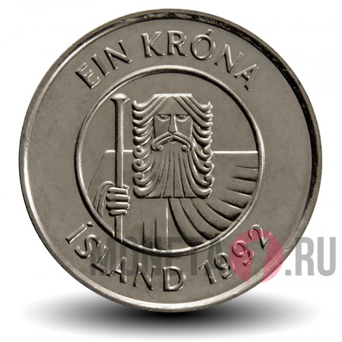 1 крона 1992 года - Исландия - Треска