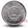 5 фэней 1986 года - Китай