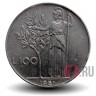 100 лир 1961 года - Италия