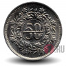 50 пайсов 1989 года - Пакистан
