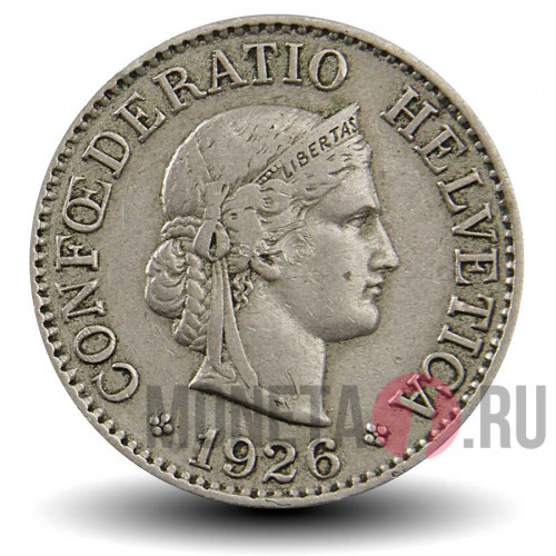 10 раппен 1926 года - Швейцария