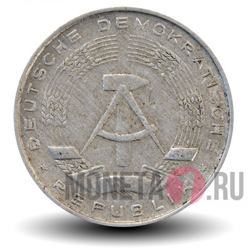 10 пфеннигов 1973 года - ГДР
