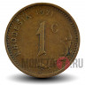 1 цент 1971 года - Родезия