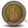 10 бат 2007 года - 80 лет со дня рождения Короля Рамы IX - Тайланд - XF