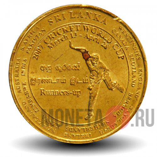 5 рупий 2007 года - Чемпионат мира по крикету - Шри-Ланка