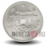 100 йен 1975 года - Япония - Всемирная выставка на Окинаве "Мировой океан и его будущее"