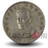 20 злотых 1974 года - Польша - Марцелий Новотко