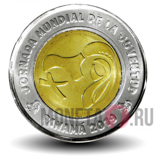 1 бальбоа 2019 года - Панама - Всемирный день молодежи