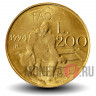 200 лир 1994 года - ФАО - Сан-Марино - FAO