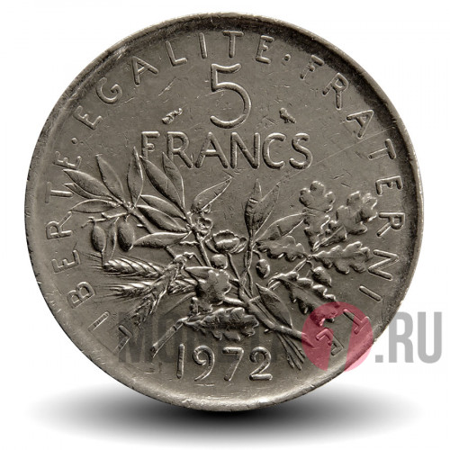 5 франков 1972 года - Франция