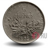 5 франков 1972 года - Франция
