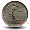5 франков 1972 года - Франция
