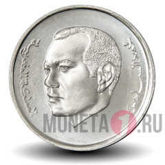 1 дирхам 2016 года - Марокко - Король Мохаммед VI