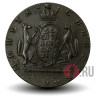10 копеек 1775 года - КМ - Сибирская монета - Екатерина II