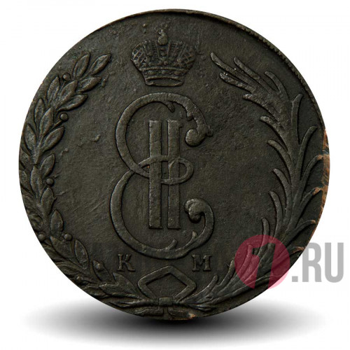 10 копеек 1775 года - КМ - Сибирская монета - Екатерина II