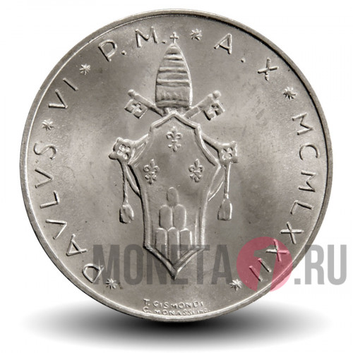 2 лиры 1972 года - Ватикан - Павел VI AN X - Ягненок