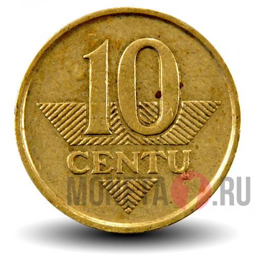 10 центов 1998 года - Литва