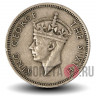 50 центов 1951 года - Гонконг