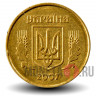 10 копеек 2007 года - Украина