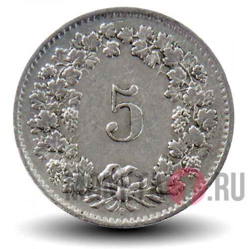 5 раппенов 1963 года - Швейцария