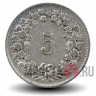 5 раппенов 1963 года - Швейцария
