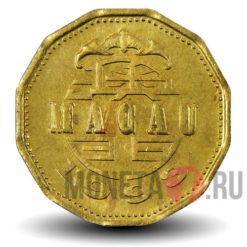 20 аво 1993 года - Макао